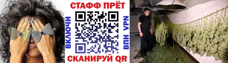 Купить закладку Кокаин  Меф мяу мяу  Псилоцибиновые грибы  АМФЕТАМИН  Марихуана  А ПВП  Козельск