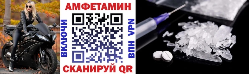 Купить закладки  Козельск  Amphetamine 97% 