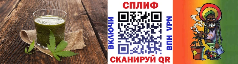 Купить  Козельск  Canna-Cookies марихуана 