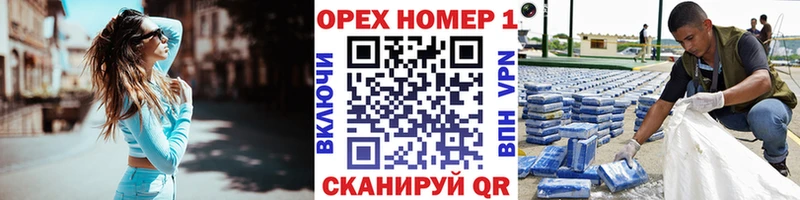 Кокаин 97%  Купить  Козельск 