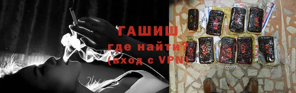 не бодяженный Дмитровск