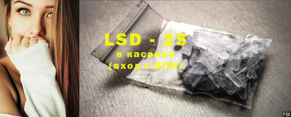 не бодяженный Дмитровск