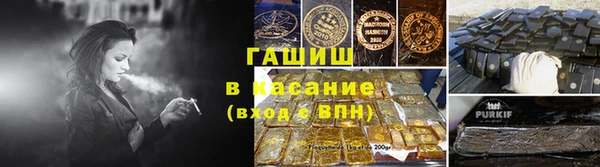 не бодяженный Дмитровск
