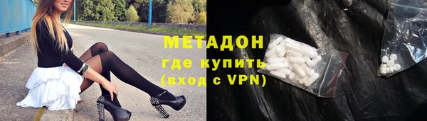герыч Дмитриев