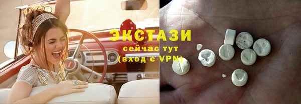 герыч Дмитриев