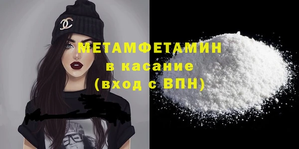 не бодяженный Дмитровск