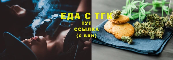 гашиш Дмитров
