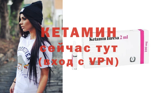 гашиш Дмитров