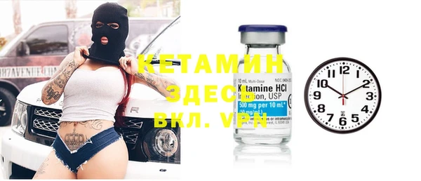 герыч Дмитриев
