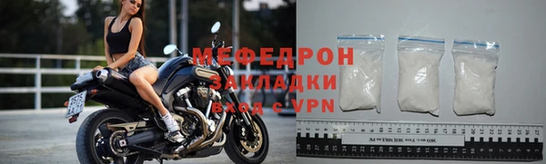 гашиш Дмитров