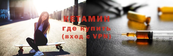 гашиш Дмитров