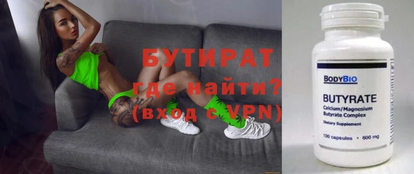 гашиш Дмитров