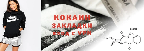 гашиш Дмитров