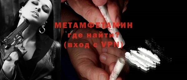 гашиш Дмитров