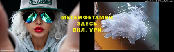 гашиш Дмитров