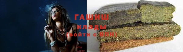 не бодяженный Дмитровск