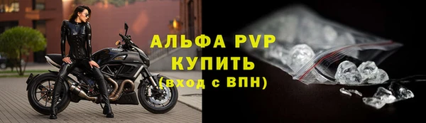 не бодяженный Дмитровск