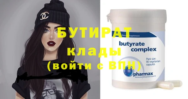 гашиш Дмитров