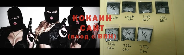 гашиш Дмитров