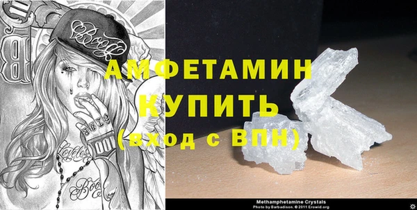 не бодяженный Дмитровск