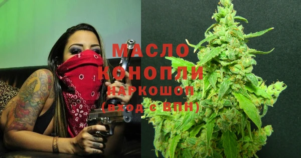 герыч Дмитриев