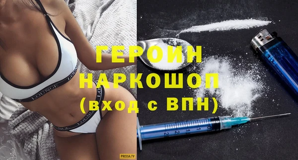гашиш Дмитров