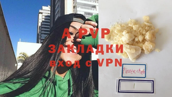 герыч Дмитриев
