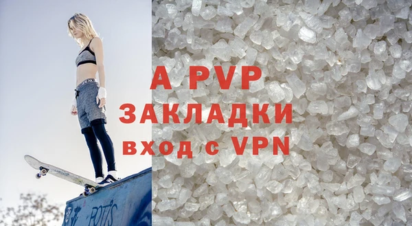 гашиш Дмитров