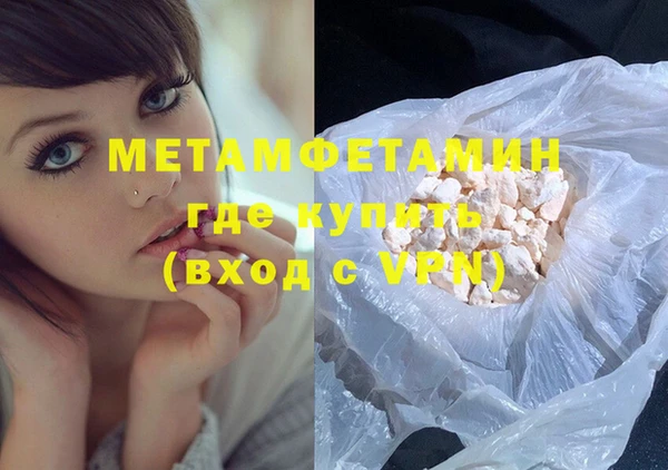 гашиш Дмитров