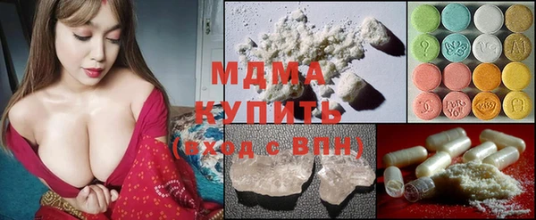 не бодяженный Дмитровск