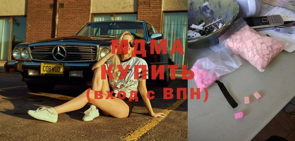 гашиш Дмитров
