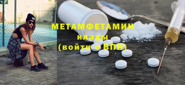 герыч Дмитриев