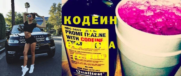 герыч Дмитриев