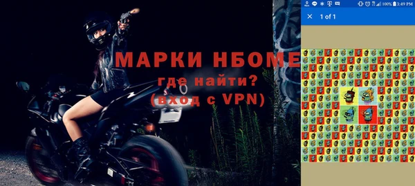 герыч Дмитриев