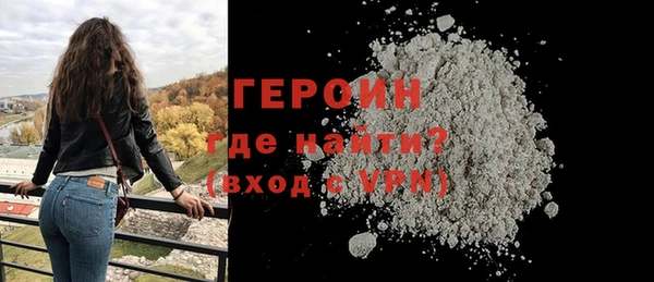 не бодяженный Дмитровск