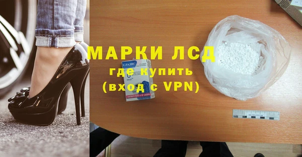 не бодяженный Дмитровск