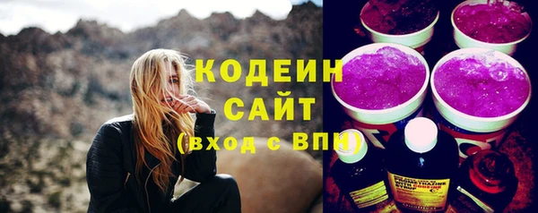 гашиш Дмитров