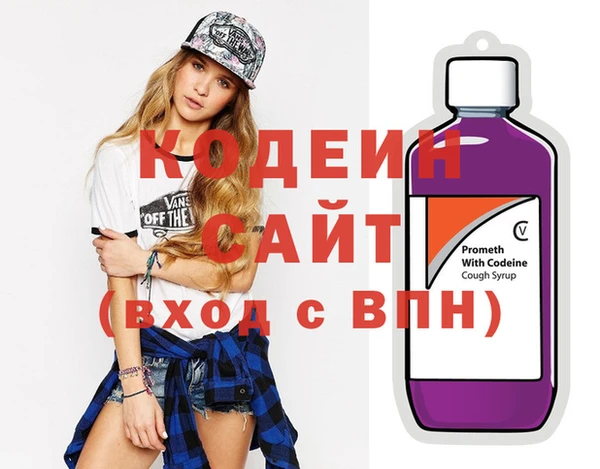 герыч Дмитриев