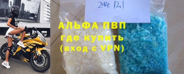 не бодяженный Дмитровск