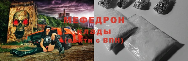 герыч Дмитриев