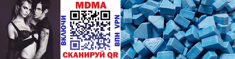 Купить  Козельск  МДМА VHQ 